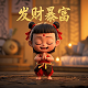 哈希值是多少位的